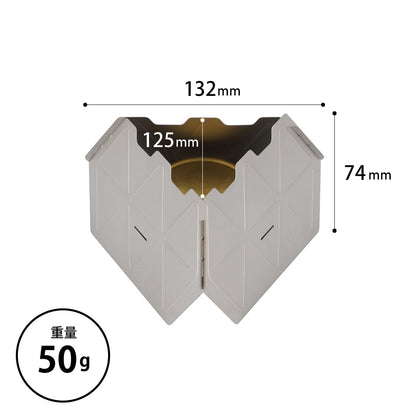 Belmont TITANIUM Tetra Stove
