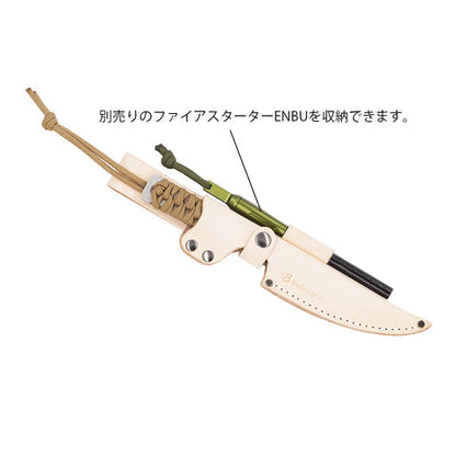 Belmont Yamato Field Knife