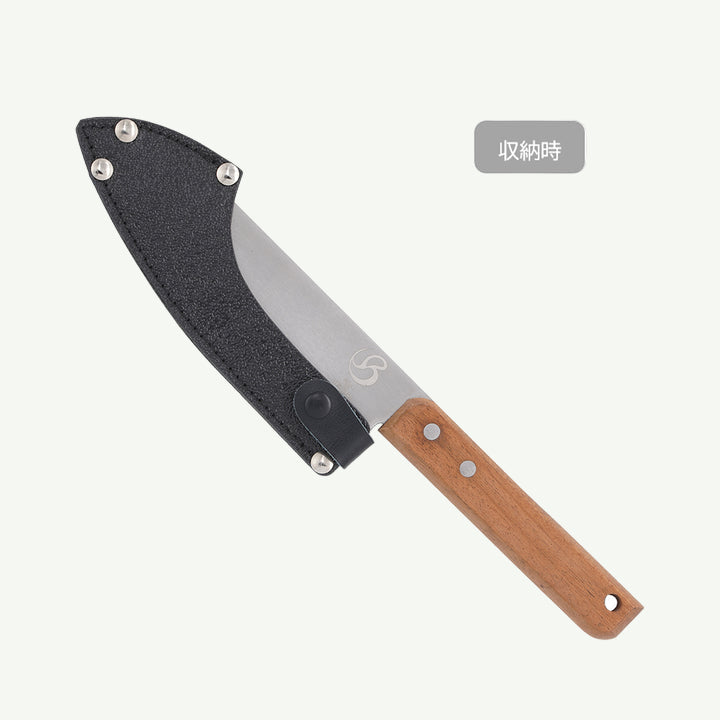 Belmont Nomitoku Sandoku Japanese Chef's Knife