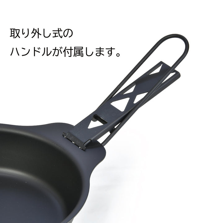 Belmont DISH PAN DEEP