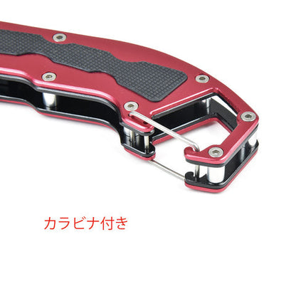 Belmont  Metal Fish Grip
