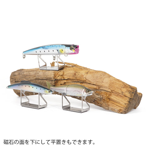 Belmont Multi Lure Stand Air 2 Pack