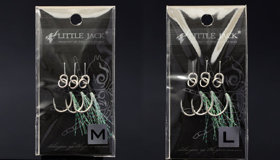 Little Jack Adicted Hook Assist Hook