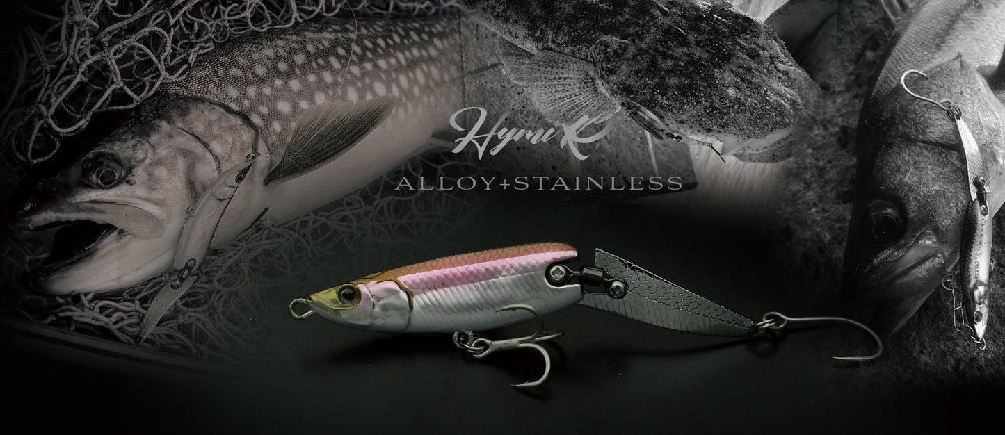 Little Jack HymiR Joint Spoon