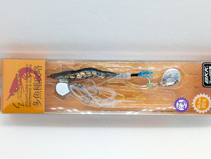 Little Jack Ebinem Hard Body Lure