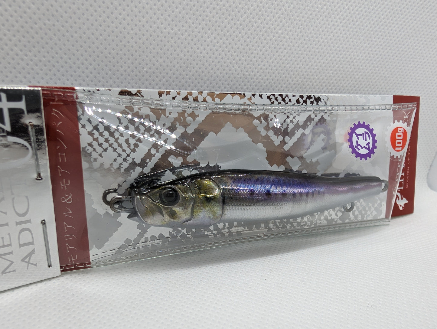 Little Jack Metal Adict Type 04 Slow Pitch Metal Jig