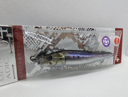 Little Jack Metal Adict Type 04 Slow Pitch Metal Jig