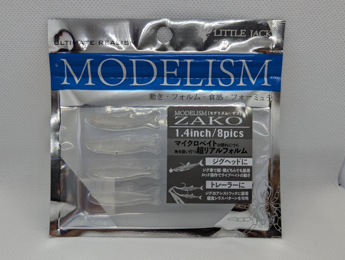 Little Jack MODELISM ZAKO 1.4" Ajing Soft Bait