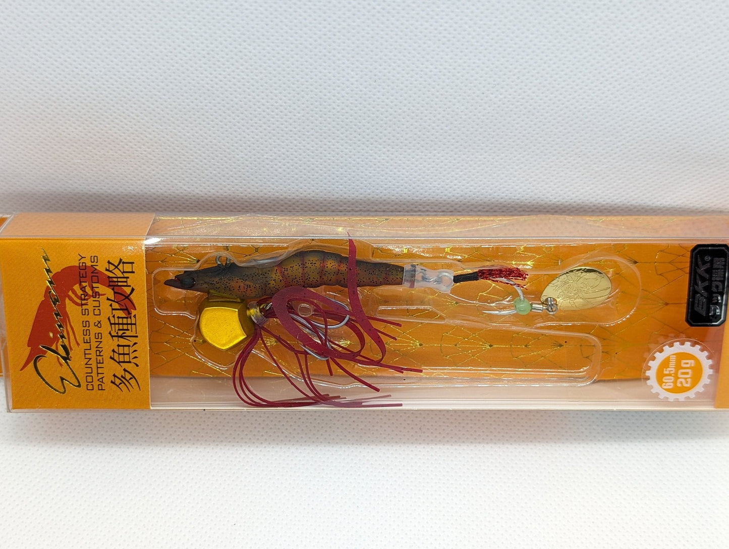 Little Jack Ebinem Hard Body Lure