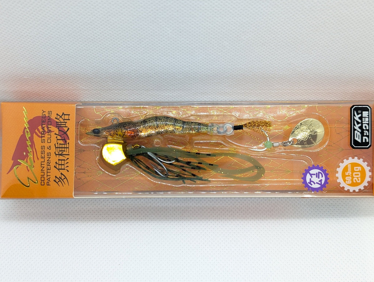 Little Jack Ebinem Hard Body Lure