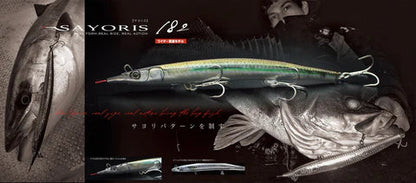 Little Jack Sayoris 182 Topwater Stickbait Lure